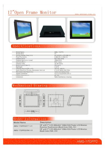 Amongo 17'' industrial tft-lcd displays