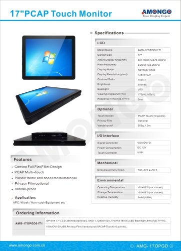 Amongo 17" PCAP Multi-touch monitor,Vandal-proof,Privacy Film(AMG-17OPGD01T1)