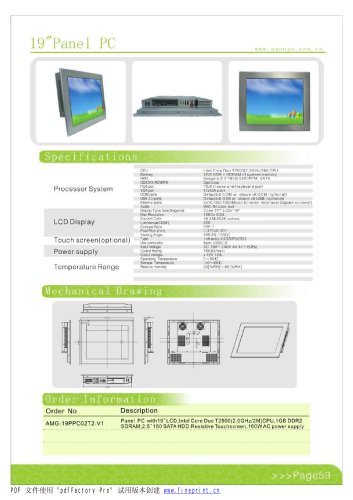 Amongo 19'' Fanless Touch Screen Industrial Panel PC with IR/SAW Touch screen Panel