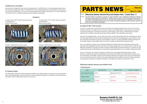 Imitated Clutch Disc