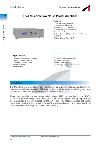 HV-LN Series Low Noise Power Amplifier