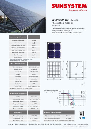 SUNSYSTEM 10m