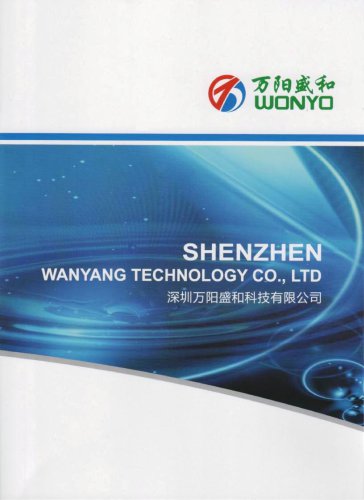 SHENZHEN WANYANG TECHNOLOGY CO., LTD