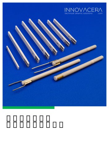酸素センサー用セラミックヒーター